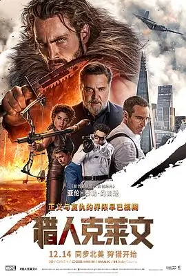 灼热的午后 日本青春高分电影在线观看